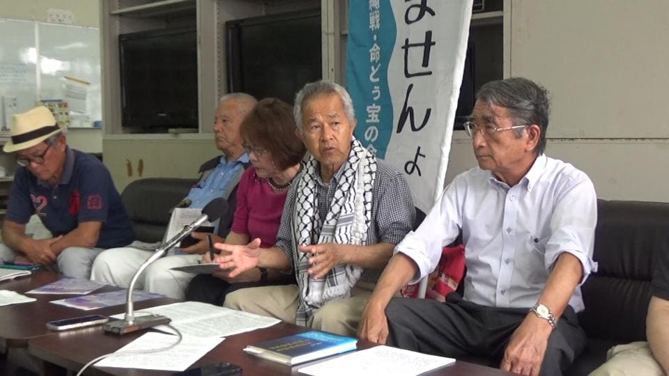 「戦争準備に反対」市民団体が連名で声明文