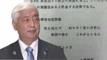 沖縄戦を指揮した牛島司令官の「辞世の句」　陸自第15旅団のHP掲載めぐり中谷大臣は「平和を願う歌」と独自の解釈　「平和教育」と「短歌」それぞれの有識者の見解は？　|　沖縄のニュース｜RBC 琉球放送