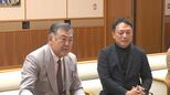 石川・羽咋市でゴルフチャリティ 高級腕時計ブランド「 リシャール・ミル」が主催　2025年は石川遼選手も参加|TBS NEWS DIG