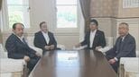 中道が高市総理公設秘書の参考人招致を自民に求める　陣営の“中傷動画”問題めぐり|TBS NEWS DIG