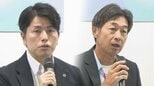 『池袋暴走事故の松永よ 子どもと妻死んで悲しいか？笑』『1人でトイレに行かせた親が悪い』事故・事件の遺族を苦しめるSNSの“言葉の刃”　|　熊本のニュース｜RKK NEWS｜RKK熊本放送