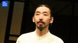 【柄本時生】稽古は〝裸足〟の理由は「幼少期、劇場に帰ってくることが多くて…」芸能一家ならではのエピソードを明かす|TBS NEWS DIG