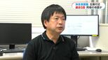 与論町で最大震度5強　沖永良部島の北側付近では過去にも…専門家「同じタイプか」|TBS NEWS DIG