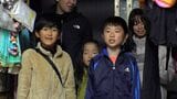 屋久島の正月行事”祝い申そう” 福の神が家を訪問「今年はいい年に」 鹿児島 | 鹿児島のニュース|MBC NEWS|南日本放送
