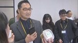 みその海外販路拡大へ 台湾バイヤーが老舗メーカーを視察 大分・臼杵市 | 大分のニュース|OBS NEWS|大分放送