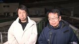 【山火事】大船渡市の山林火災 綾里漁港から中継 水産業の被害は? 漁業者に聞く 岩手|TBS NEWS DIG