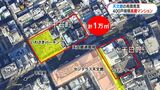 天文館に新たな再開発構想 高さ100m、400戸規模のマンションが入る複合施設 鹿児島市 | 鹿児島のニュース|MBC NEWS|南日本放送