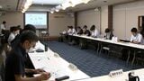 岡山県内のJR在来線の維持に向けて 県や市町村などが利用促進策を話し合う|TBS NEWS DIG