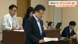 市長「今後、国と協議する」 熊本市役所本庁舎の『耐震基準』満たしている?満たしていない? | 熊本のニュース|RKK NEWS|RKK熊本放送