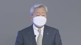 NTT 純利益過去最高の1兆円超 正式に社長交代も発表|TBS NEWS DIG