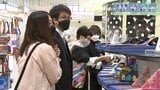 百貨店1階で「異彩を、放て。」 障害者アートを日常に ヘラルボニーの挑戦/岩手・盛岡市|TBS NEWS DIG