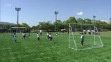 9歳以下の子どもたちが参加 宮崎市で「ミネベアミツミFC杯U-9サッカー大会」|TBS NEWS DIG