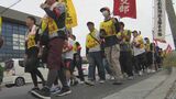 「基地のない沖縄の実現を」日本復帰52年に合わせて平和行進 | 沖縄のニュース|RBC 琉球放送
