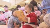 「なぜプレゼントを持ってきてくれたんですか？」サンタさんに質問タイムも！こども園でクリスマス会　福島　|　福島のニュース│TUF