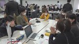 コロナとインフル、同時流行への備え 感染症リスクアセスメント研修会 | 山梨のニュース | UTYテレビ山梨