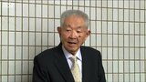 「せめて私が生きているうちに…」“特定失踪者”の弟を探して49年 87歳の兄が新潟県警へ「拉致の表明」を要望|TBS NEWS DIG