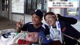 あきらめかけた高校野球の試合観戦 難病の姉と共に息子の試合見守る「障害の有無に関係なく見られる環境が」 | MRTニュース | MRT宮崎放送