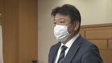東電社長「福島の県南と宮城・丸森町」も賠償方針 賠償基準「中間指針」見直し受け|TBS NEWS DIG