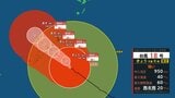 【台風情報】「台風18号（ソウデル）」最大瞬間風速60m/s　中心気圧950ヘクトパスカル　今後の進路は？9月4日までの雨・風シミュレーションで確認【気象庁25日12時50分発表】|TBS NEWS DIG