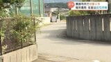 「怖いですよ、やっぱり」市内4か所でクマの目撃情報相次ぐ…付近の高校は午前中の授業取りやめ、3日間は部活動も原則禁止に 富山・黒部市|TBS NEWS DIG