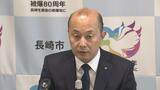 【被爆80年】長崎で初開催「平和ハーフマラソン」11月16日(日)エントリーは7月から | 長崎のニュース | 天気 | NBC長崎放送