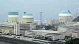 原告「本当良心に欠ける。恥を問いたい」四電「主張を裁判所にご理解いただけた」伊方原発の運転差し止めめぐり、広島地裁が原告の訴え退ける | 愛媛のニュース - Nスタえひめ|あいテレビは6チャンネル