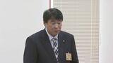 「町民の意見踏まえた方針転換」閉鎖方針の2つのスキー場 町が一転存続へ 福島・南会津町 | 福島のニュース│TUF
