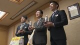 東北の夏祭りをボトルにデザインした紅茶の売り上げから 大手飲料メーカーが岩手県に寄付 観光振興に活用|TBS NEWS DIG