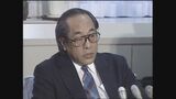元副知事の吉元政矩氏が88歳で死去 大田県政で基地問題解決に尽力|TBS NEWS DIG
