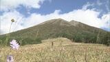 【速報】「大山登山に行ったと思われる父が帰宅せず、連絡も取れない」70代男性が山頂に登頂後、行方不明…遭難か　鳥取県・国立公園大山|TBS NEWS DIG