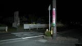 男子児童がけが　ひき逃げ事件で男性に任意で事情聴く　鹿児島|TBS NEWS DIG