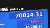 【速報】日経平均 史上初の7万円突破 米イランの戦闘終結に向けた合意受け|TBS NEWS DIG