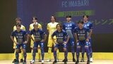 「J1昇格を最優先に」今季からJ2に舞台を移すFC今治の新体制発表 スローガンは「RE:BOOST さらに前進」 | 愛媛のニュース - Nスタえひめ|あいテレビは6チャンネル