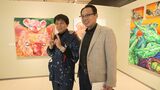 元サッカー全日本代表監督・岡田武史氏が「石村嘉成展」を訪れ「動物の気持ちが伝わってくるところがすごい」【岡山】　|　岡山・香川のニュース | 天気 | RSK山陽放送