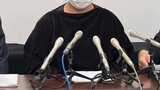 「大磯町の寄り添いとは無視をすること」大磯町いじめ問題でいじめを受けた男の子の母親が会見　町への不信感露わに|TBS NEWS DIG