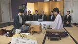 藤井聡太八冠「糖分補給しつつ集中して指したい」地元愛知でタイトル防衛に王手か　叡王戦第3局はじまる|TBS NEWS DIG