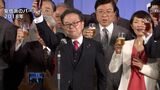 「コロナ禍」がキックバックの要因に?「ノルマが下がった」自民党の“裏金疑惑”仕組みは当選回数で…新たな事実が明らかに=静岡|TBS NEWS DIG