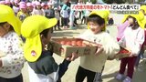 「どんどん食べて」地元農家が特産『冬トマト』を保育園へ　箱を受け取り園児も笑顔　熊本・八代市　|　熊本のニュース｜RKK NEWS｜RKK熊本放送