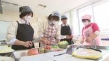 「出来は自己ベスト」高校3年生がタコライスを調理 生活環境が変わる卒業後に向け食事の大切さ学ぶ 山梨・笛吹高校|TBS NEWS DIG