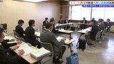 農業人口減に対応するため、デジタルトランスフォーメーション技術を活用したスマート農業の推進目指す いわて農業DX推進連携会議|TBS NEWS DIG