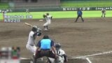 目指せ！大学野球日本一　打線好調の東海大九州がRKK訪問　全日本大学選手権　|　熊本のニュース｜RKK NEWS｜RKK熊本放送