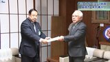 盛岡市の「パートナーシップ制度」最終案を市長に答申 5月導入へ|TBS NEWS DIG