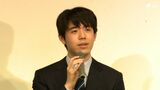 「将棋界の一番長い日」を藤井聡太名人が真剣大盤解説…ユニークな質問にはたじたじ 静岡でA級順位戦最終局 | 静岡のニュース | SBSNEWS | 静岡放送
