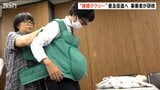 妊婦をサポートする『陣痛タクシー』 事業者が研修会に参加し対応学ぶ 新潟 | 新潟のニュース・天気|BSN NEWS|BSN新潟放送
