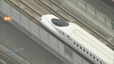 九州新幹線 28日夜以降、計画運休に 29日以降は路線バスにも影響のおそれ | 福岡のニュース|RKB NEWS|RKB毎日放送