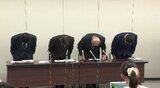 競馬などギャンブルにのめり込み…「JAながの」の男性職員 共済の掛け金計839万円余を着服 長野|TBS NEWS DIG