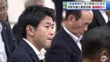 「けん引し支えられる存在に」宮下知事・40市町村と連携強化協議 “青森新時代”宮下県政の行方③ | 青森のニュース│ATV NEWS│青森テレビ