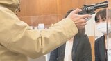 年末を前に大分銀行本店で強盗事件の発生を想定した防犯訓練実施 | 大分のニュース|OBS NEWS|大分放送