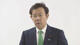 田畑裕明議員の県連常任顧問の解任決定 選挙区支部長も“空席”に 不適切な党員登録問題を受け | 富山のニュース|天気・防災|チューリップテレビ