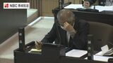 市長「核のごみ」文献調査は受け入れない方針 【長崎県・対馬】 | 長崎のニュース | 天気 | NBC長崎放送